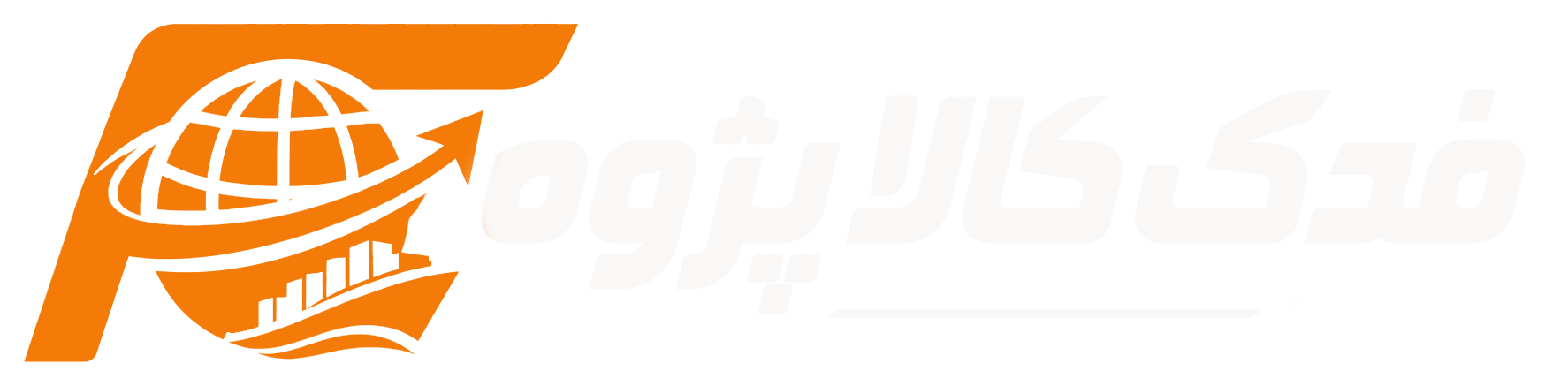 فدک کالا پژوه | Fadak Kala